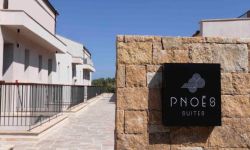 Hotel Pnoes Luxury Suites, Grecia / Halkidiki / Kassandra / Paliouri