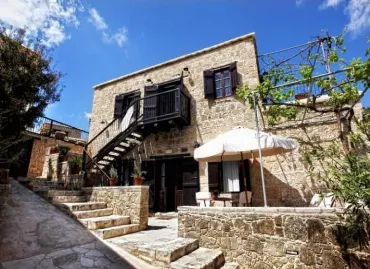 Leonidas Vilage Houses, Cipru / Zona Paphos / Paphos