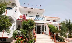 Hotel Nirvana Beach, Grecia / Rodos / Theologos