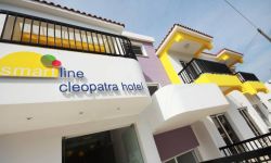 Hotel Sea Cleo Napa And Annex (ex. Sea Cleopatra), Cipru / Zona Larnaca / Ayia Napa