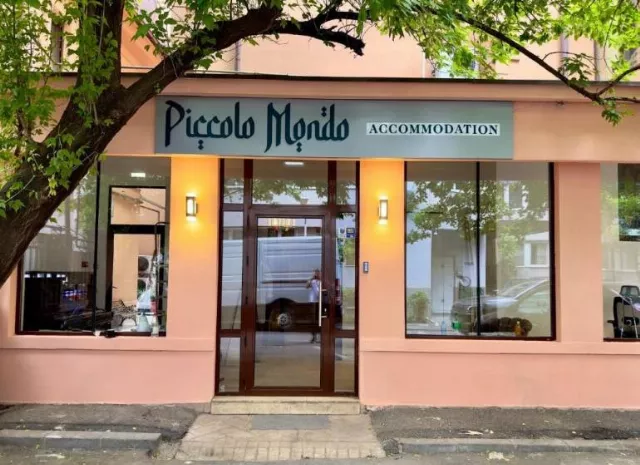 Hotel Piccolo Mondo By Citybookings