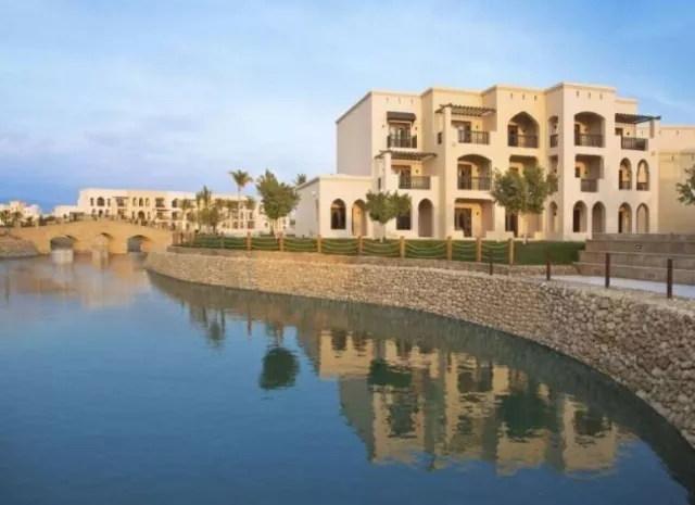 Hotel Salalah Rotana Resort - Hawana