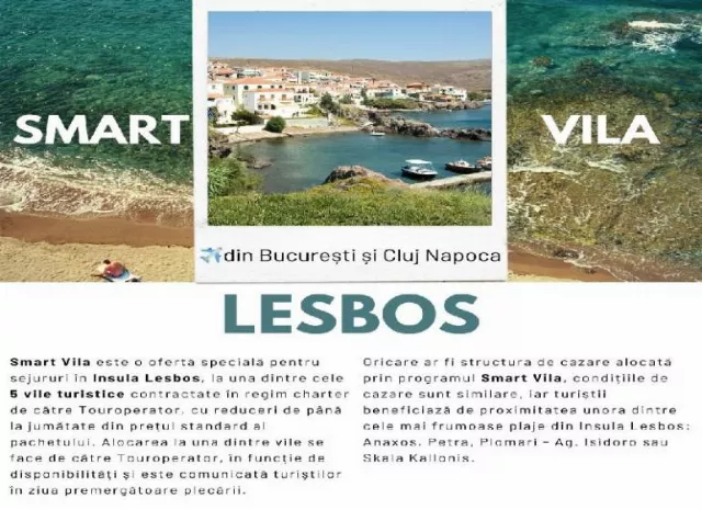 Smart Vila Lesbos