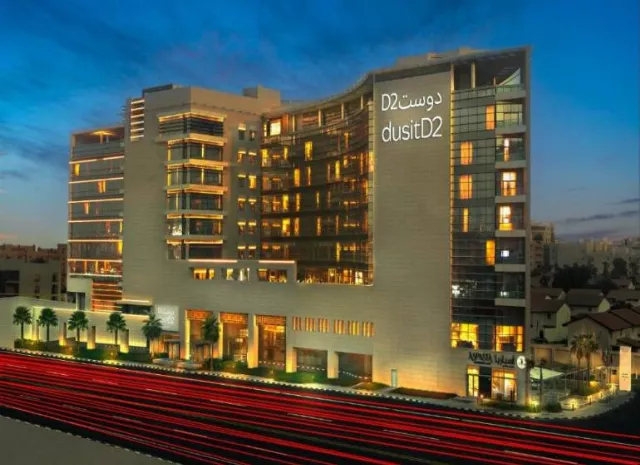 Hotel Dusitd2 Salwa Doha