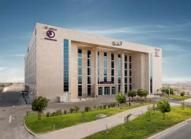 Hotel Premier Inn Doha Education City