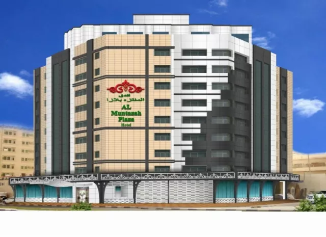 Hotel Al Muntazah Plaza