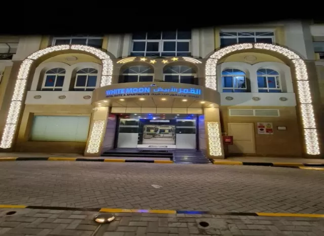 Hotel White Moon Residence