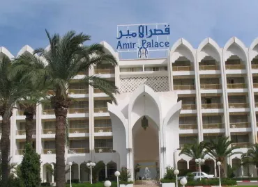 Hotel Amir Palace, Tunisia / Monastir