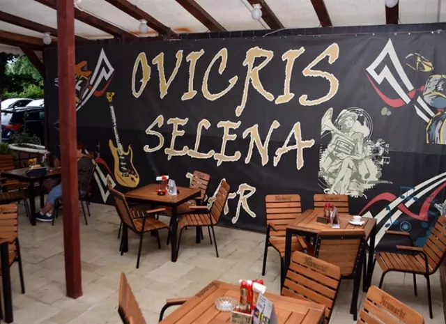 Hotel Ovicris Selena