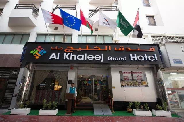 Hotel Al Khaleej Grand