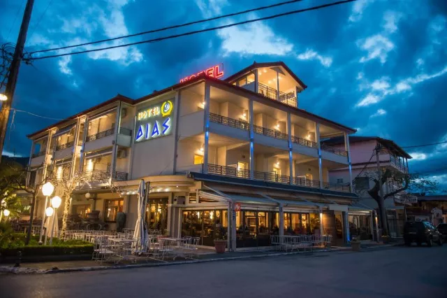 Dias Hotel - Platamonas