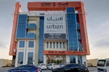 Urban Al Khoory Hotel, United Arab Emirates / Dubai / Al Wasl Road