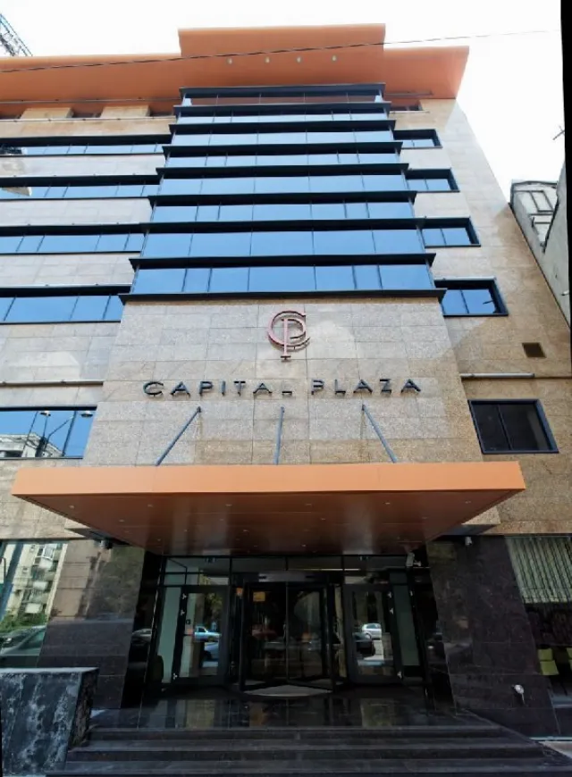 Capital Plaza