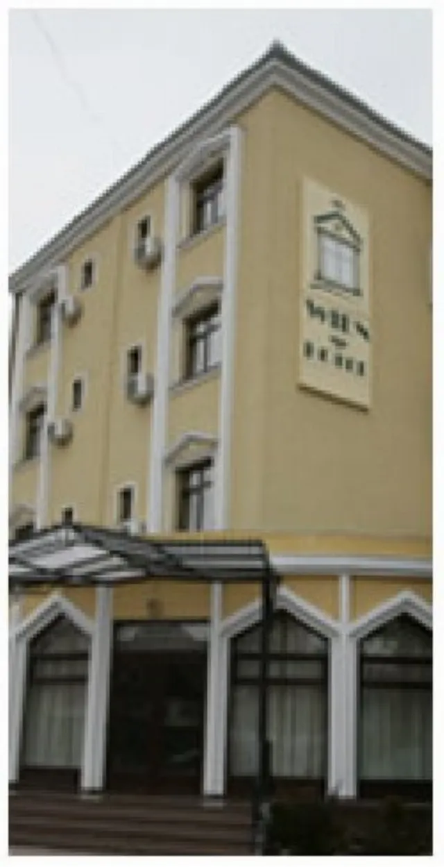 Hotel Wien